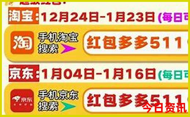 老人夏天去哪旅游最好